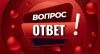 Вправе ли работодатель вывесить на общее обозрение приказ об объявлении работнику дисциплинарного взыскания?