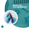 ФГИС СЭС: что меняется?