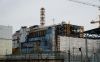 В России с 2024 г. перестанет существовать Чернобыльская зона отчуждения