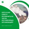 Кого и как смогут исключить из числа регулируемых организаций? 